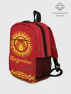 Рюкзак детский / Киргизия