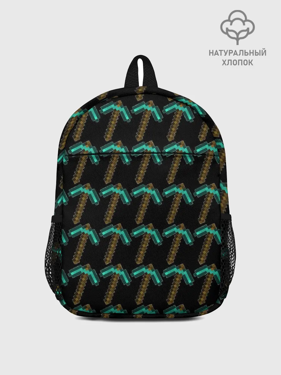 Рюкзак детский / Майнкрафт кирка