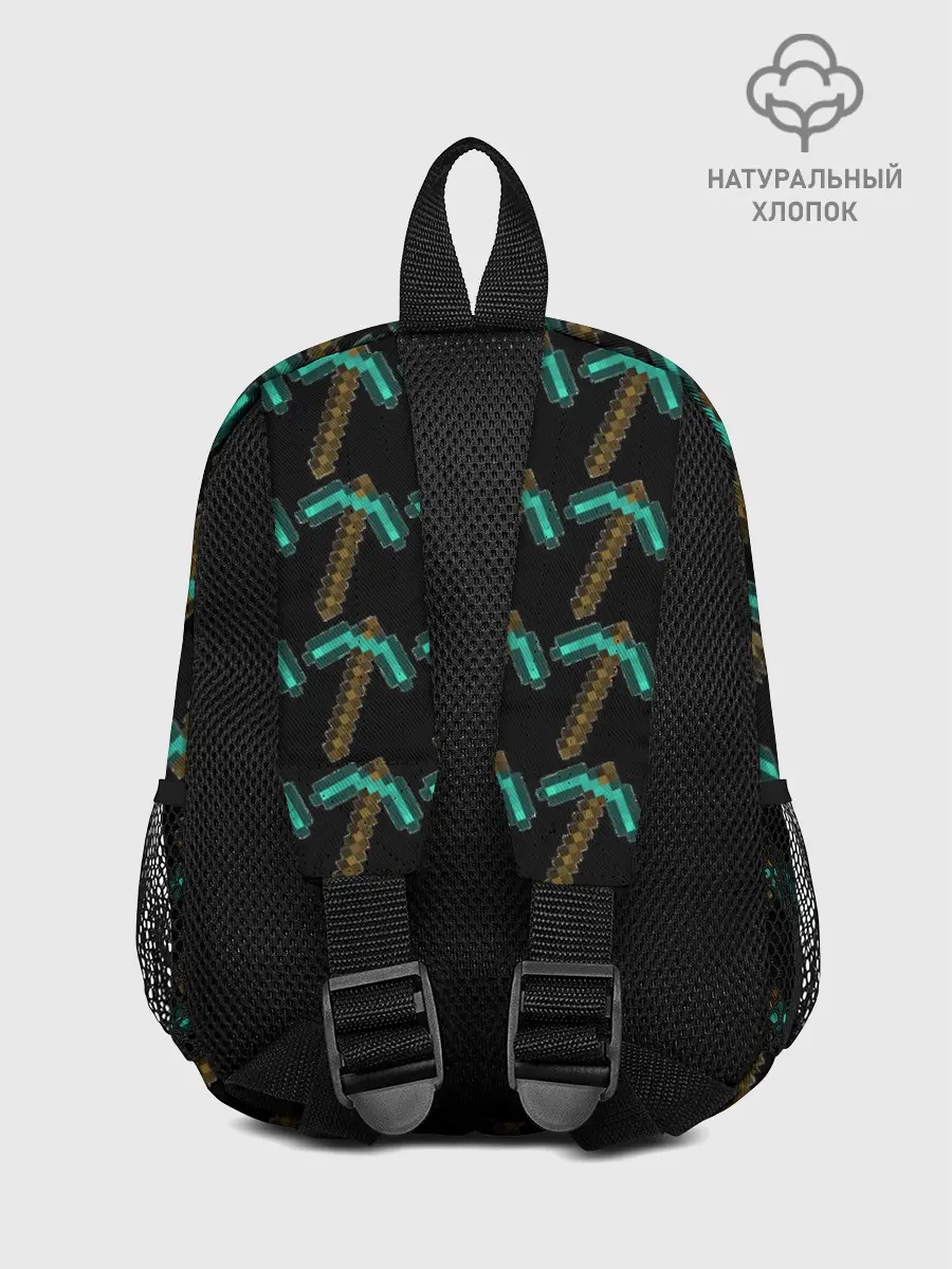 Рюкзак детский / Майнкрафт кирка