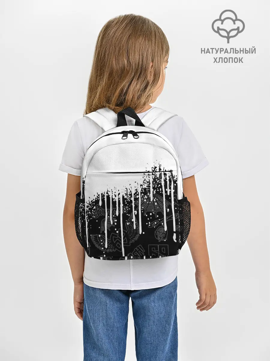 Рюкзак детский / 6ix9ine.