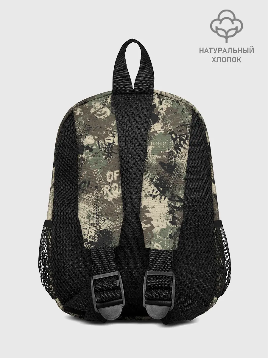 Рюкзак детский / Off Road камуфляж