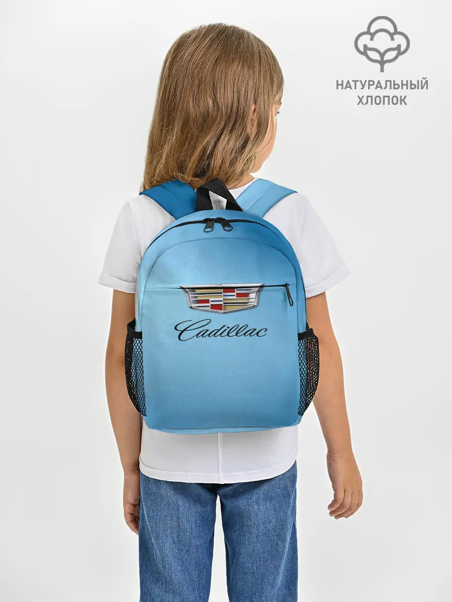 Рюкзак детский / cadillac