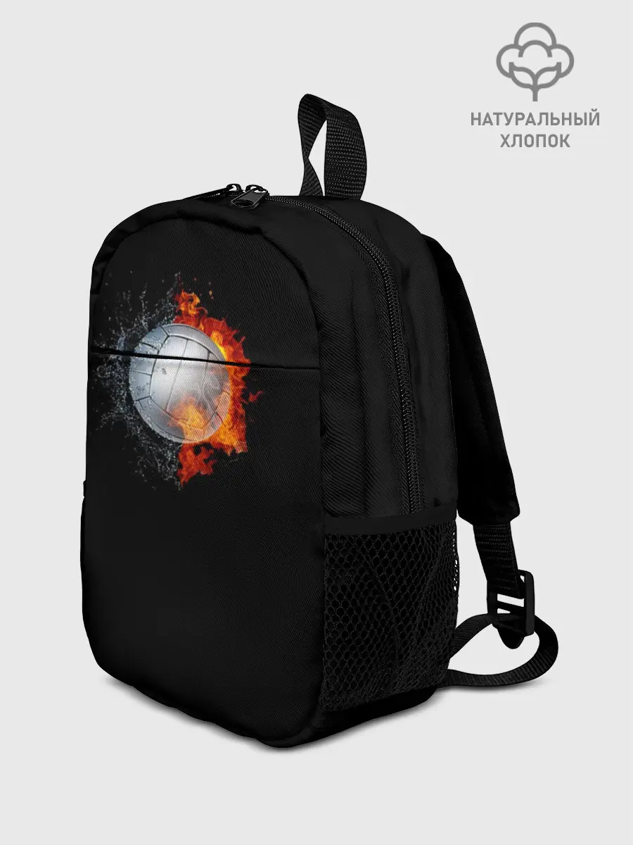 Рюкзак детский / Волейбол | Мяч