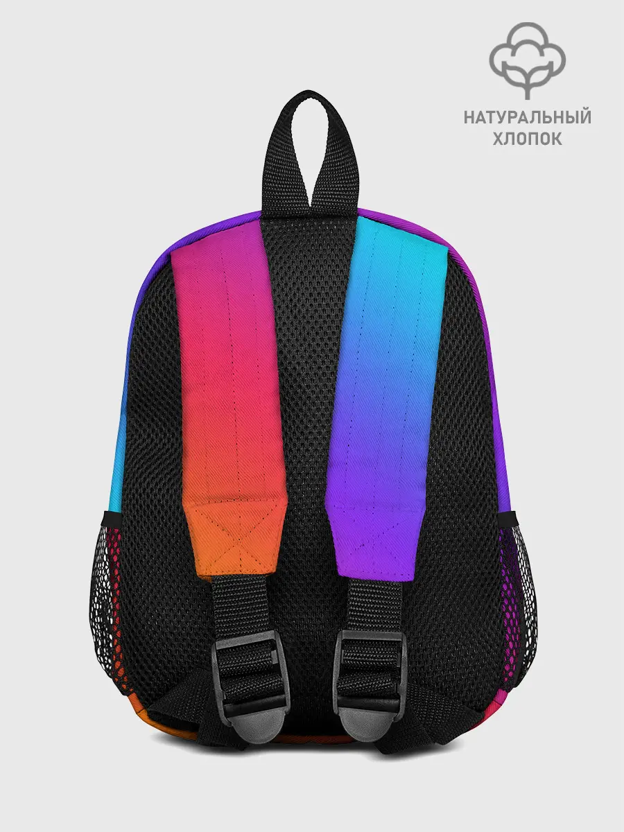 Рюкзак детский / Градиент