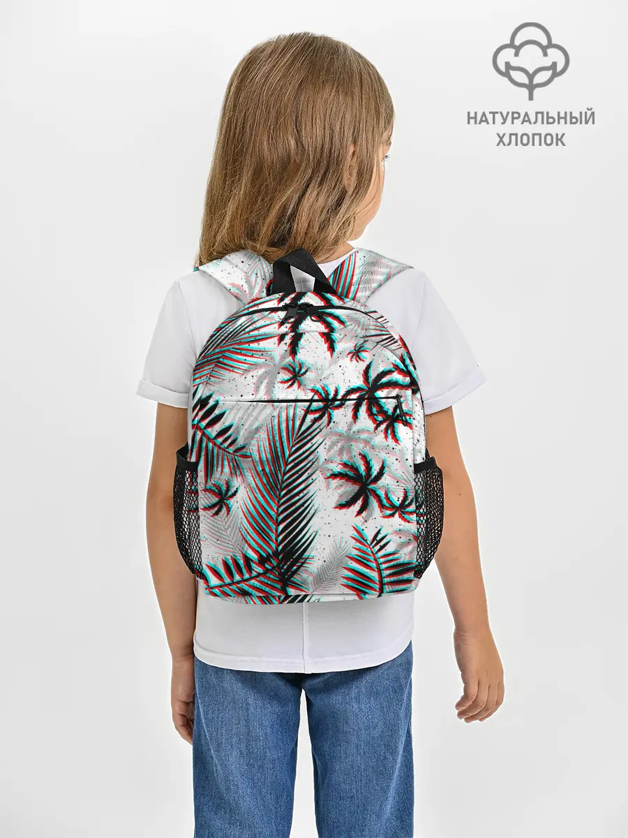 Рюкзак детский / ПАЛЬМЫ | TROPICAL GLITCH