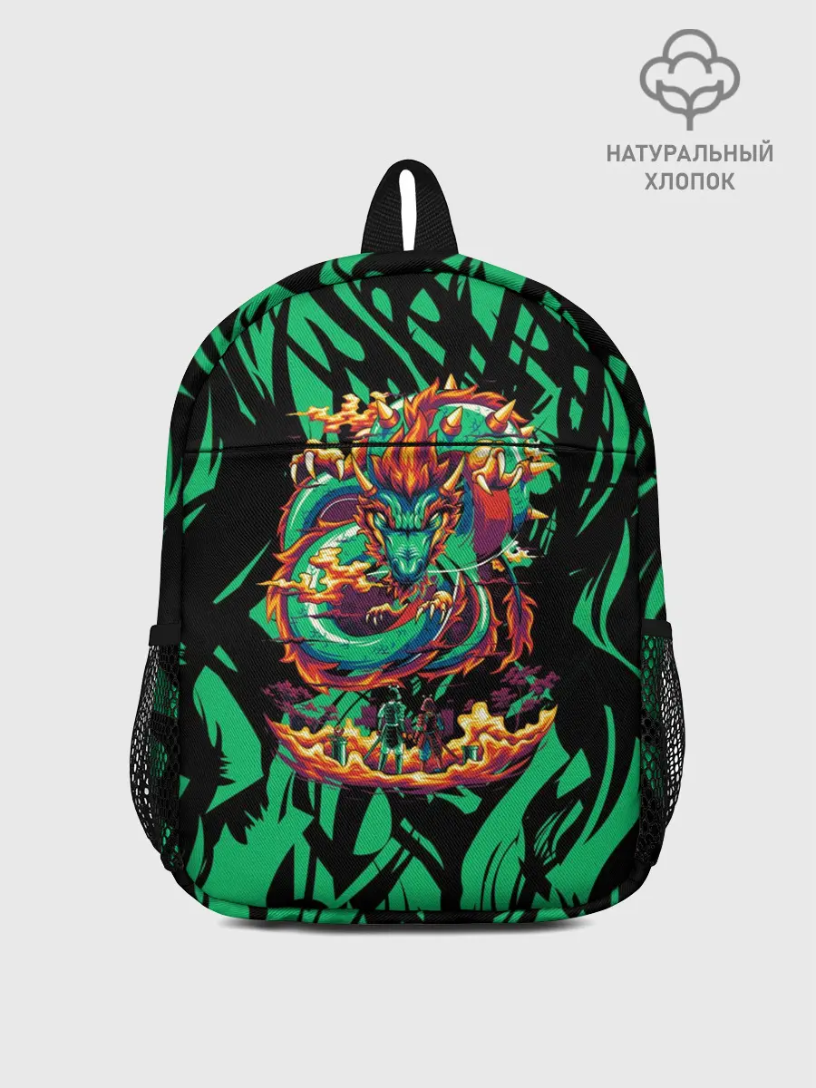 Рюкзак детский / Dragon | Дракон