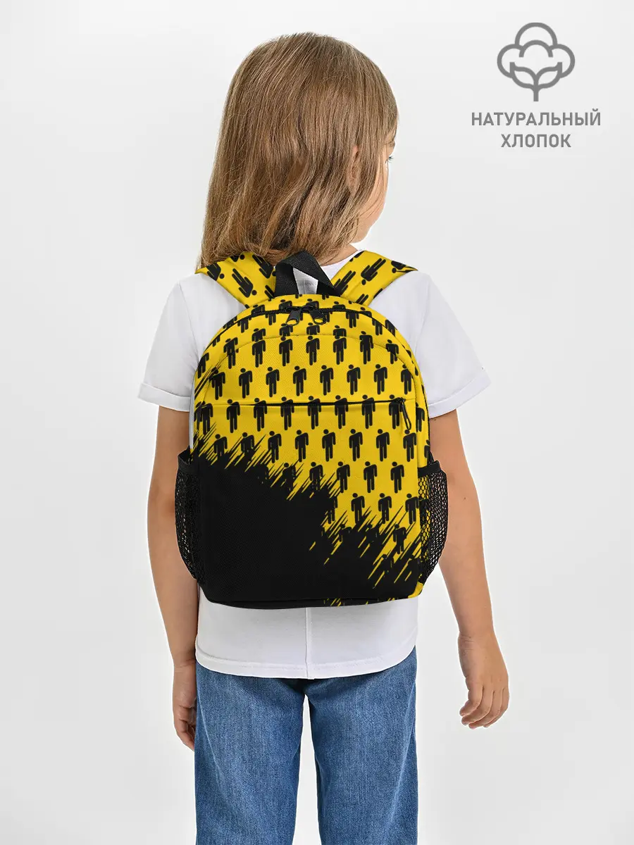 Рюкзак детский / Billie Eilish.