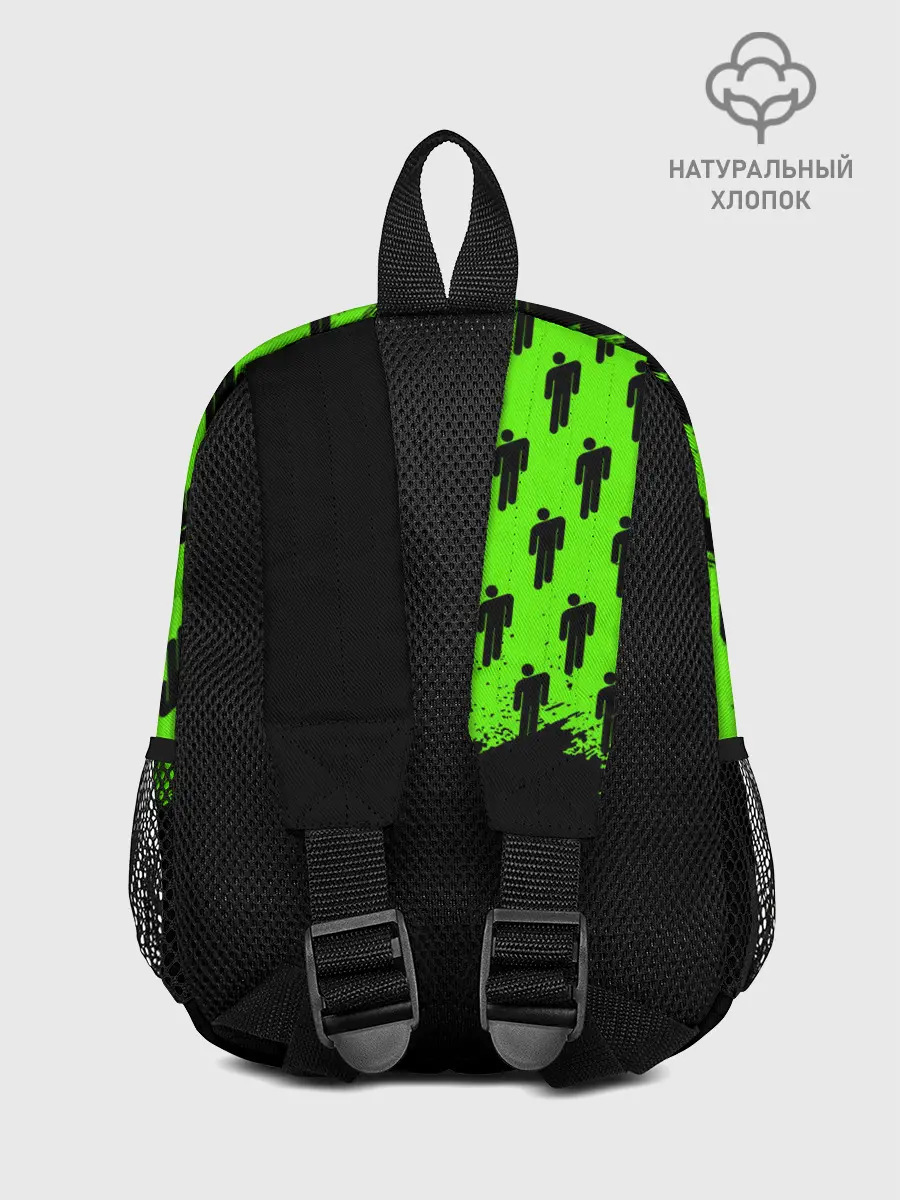 Рюкзак детский / BILLIE EILISH / БИЛЛИ АЙЛИШ