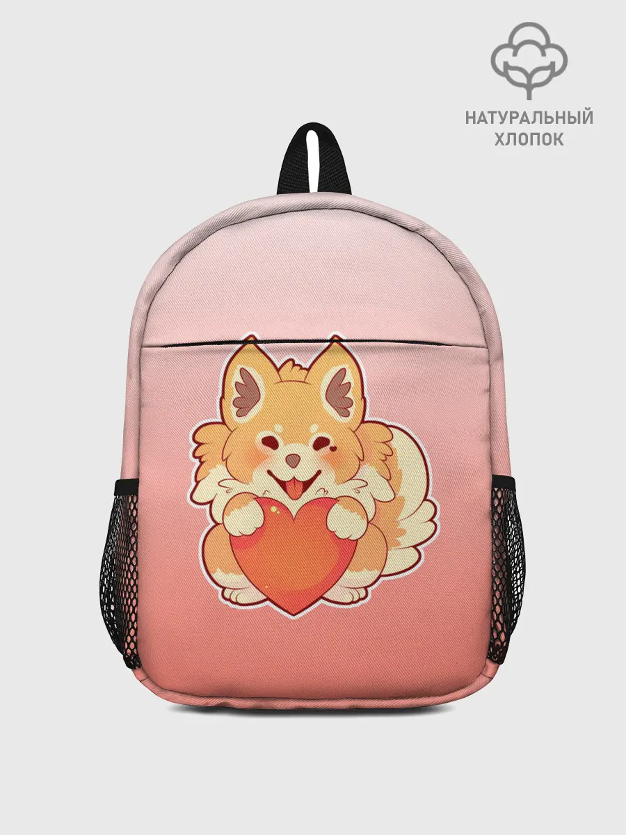 Рюкзак детский / Собака корги сердечко милота