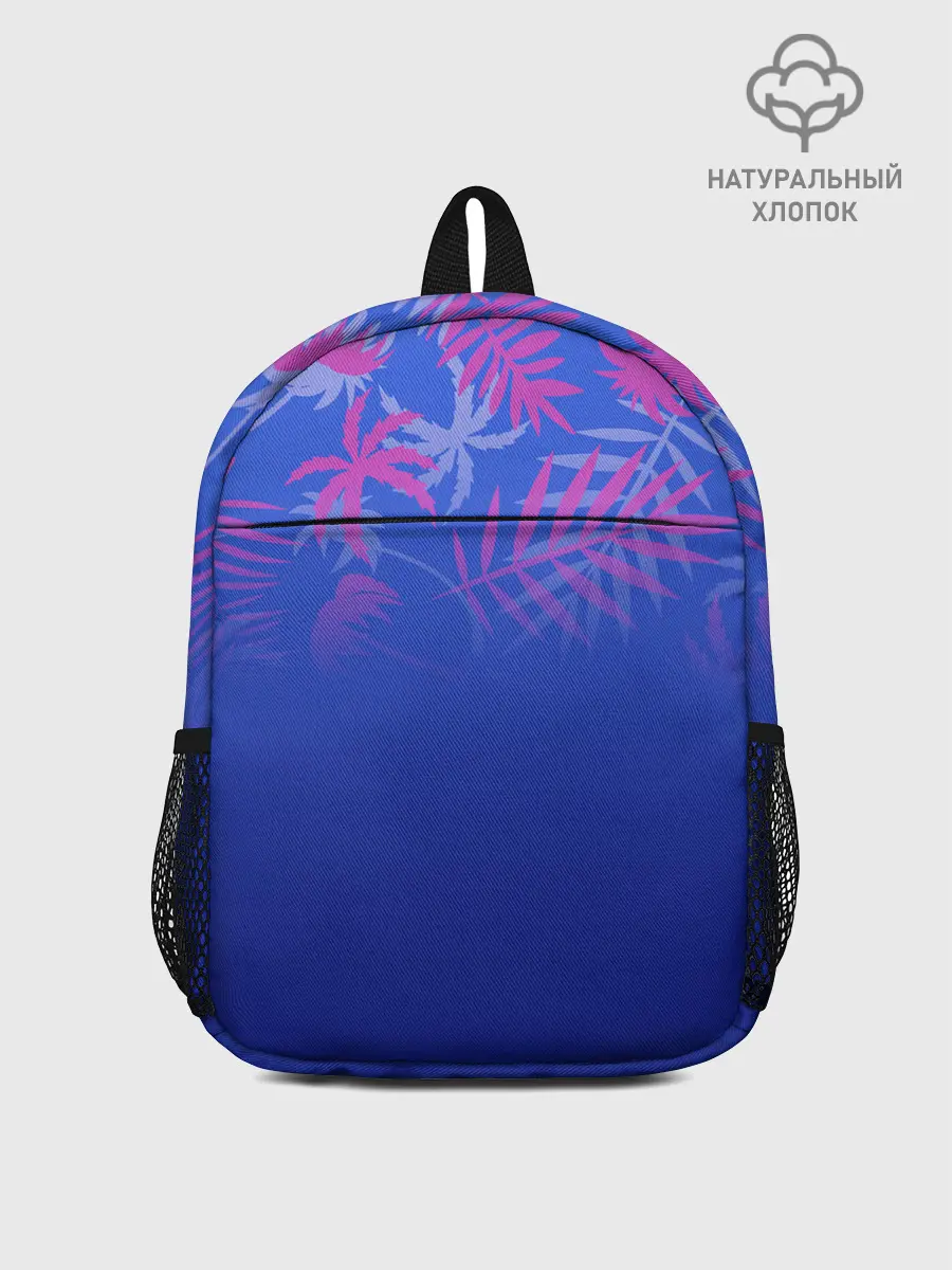 Рюкзак детский / ТРОПИКИ.