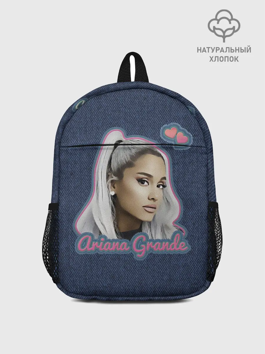 Рюкзак детский / Ariana Grande Jeans