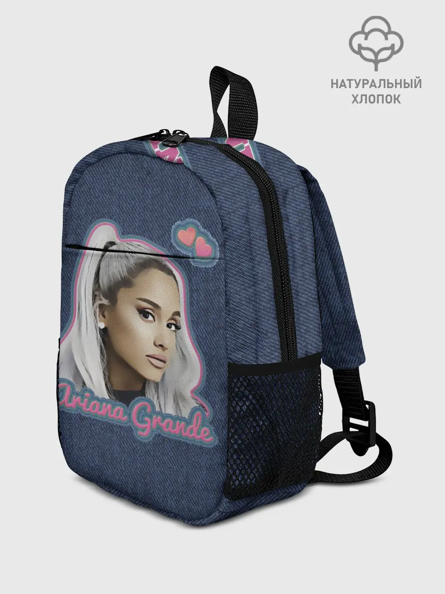 Рюкзак детский / Ariana Grande Jeans