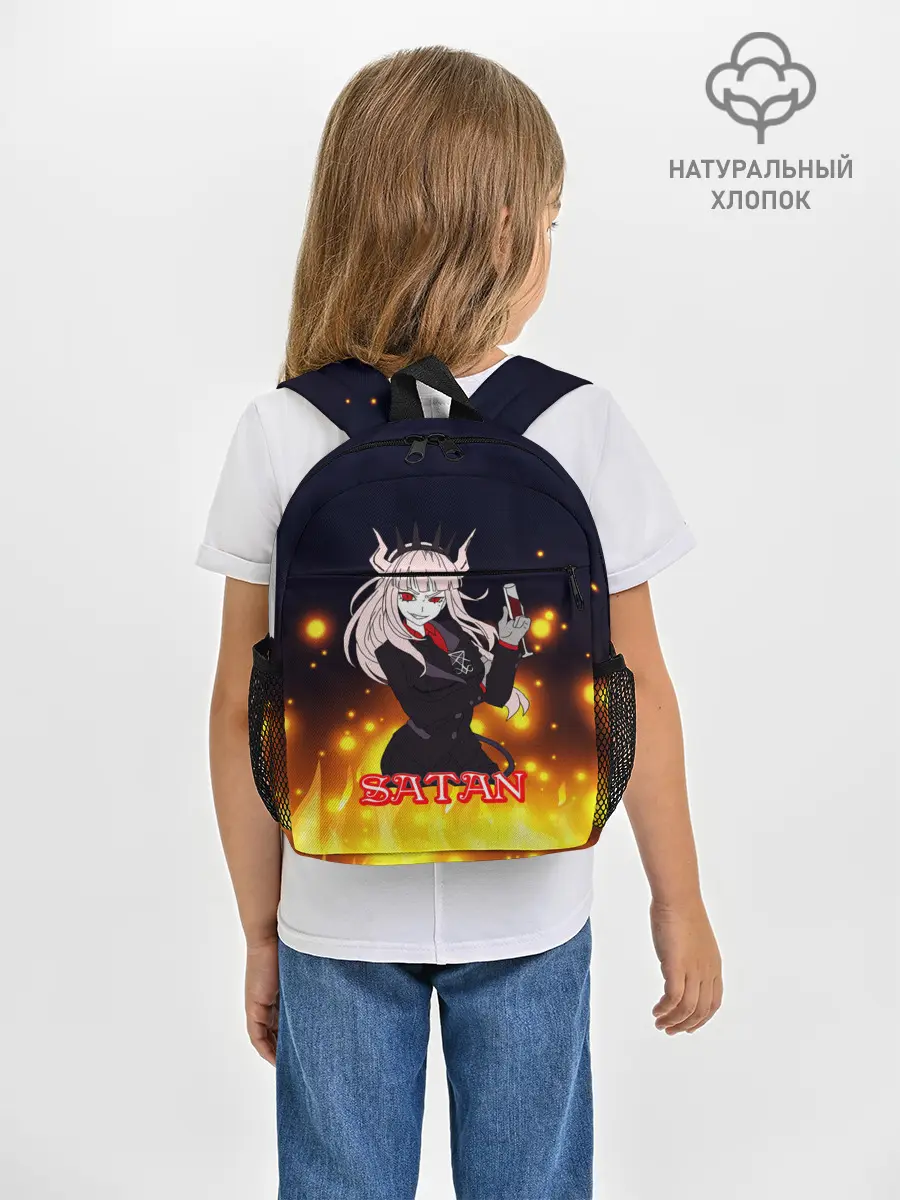 Рюкзак детский / Helltaker Satan Girl