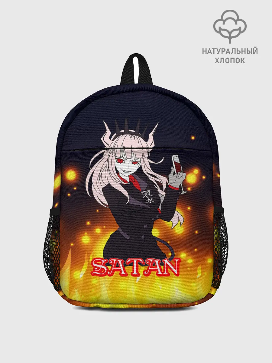 Рюкзак детский / Helltaker Satan Girl