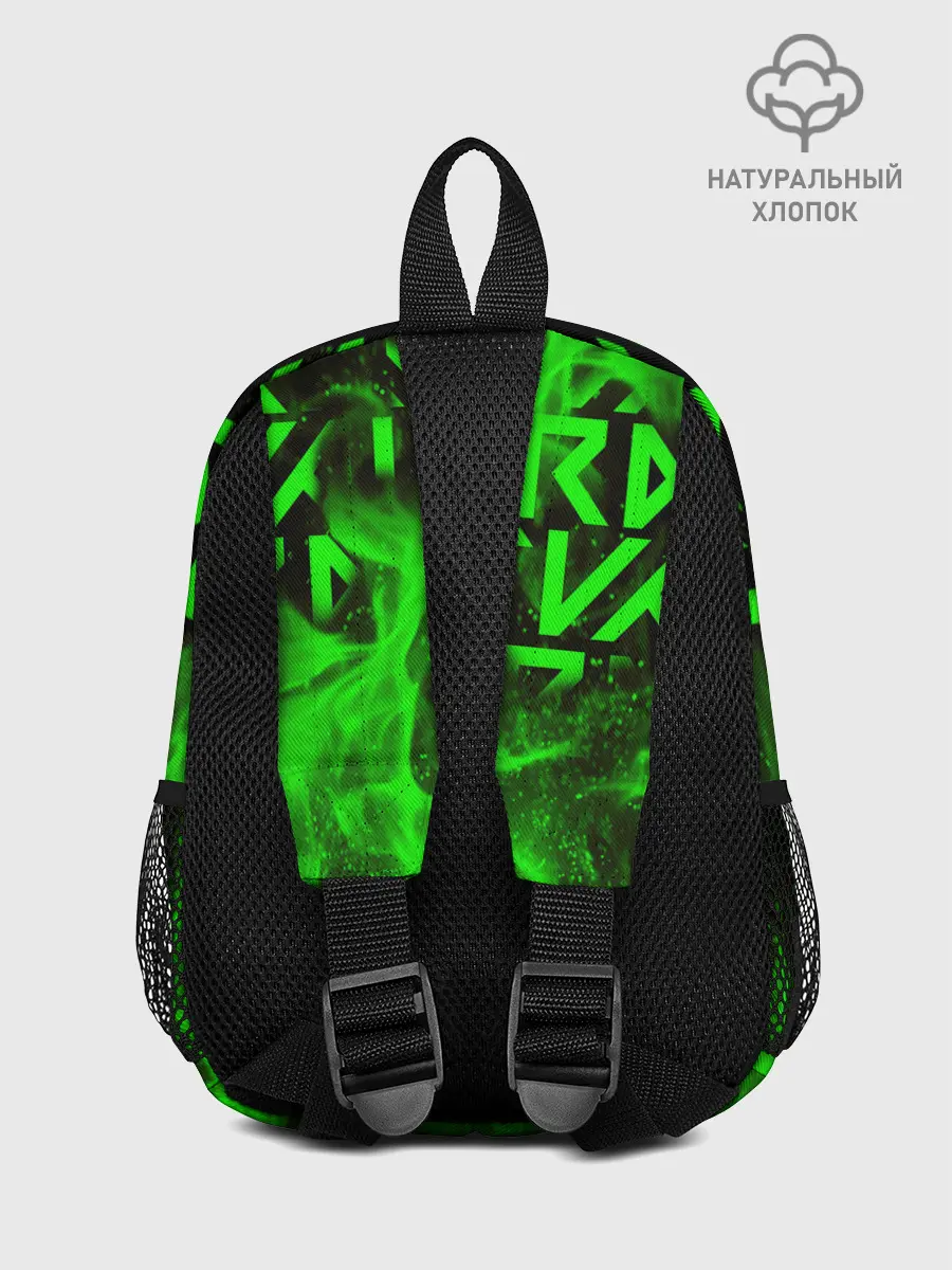 Рюкзак детский / VALORANT | ВАЛОРАНТ