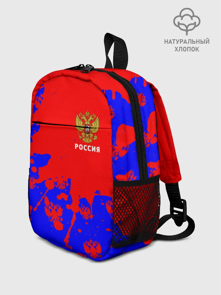 Рюкзак детский / РОССИЯ / RUSSIA