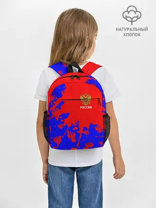 Рюкзак детский / РОССИЯ / RUSSIA