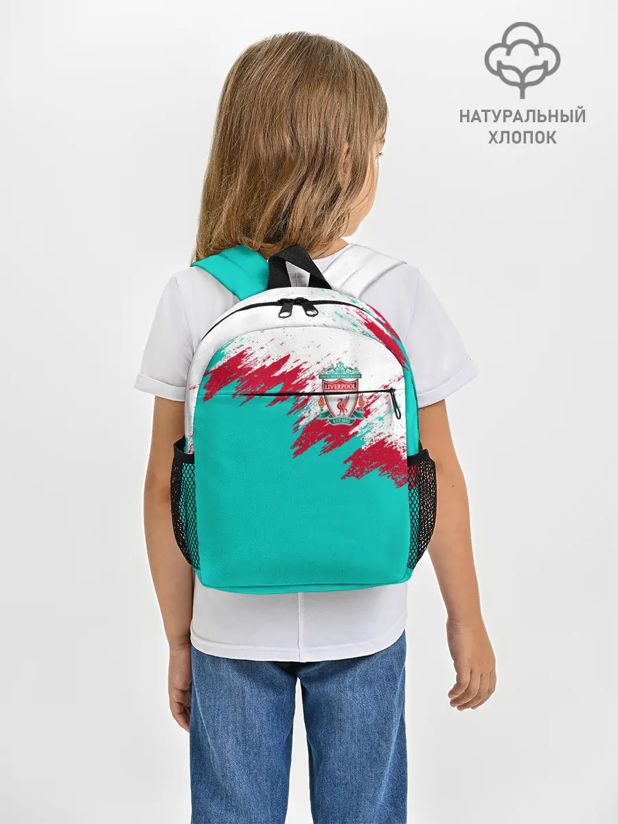 Рюкзак детский / LIVERPOOL | ЛИВЕРПУЛЬ