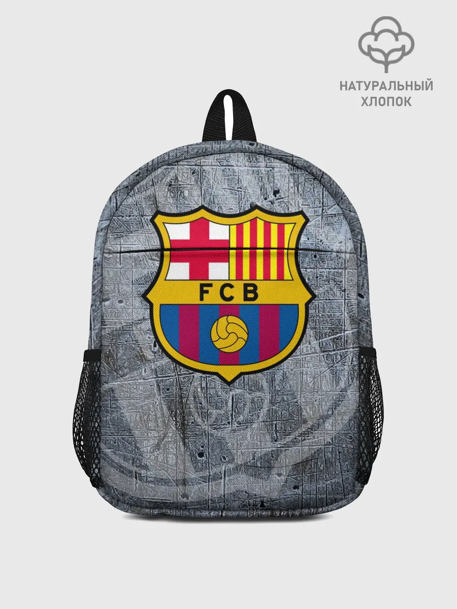 Рюкзак детский / Barcelona