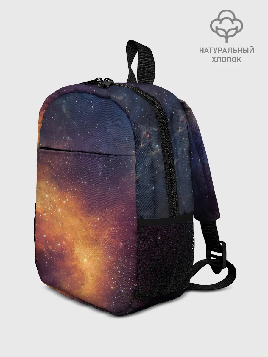 Рюкзак детский / Космос