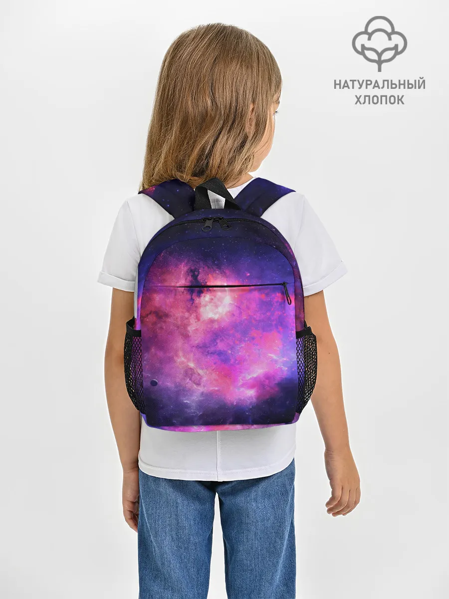 Рюкзак детский / Космос