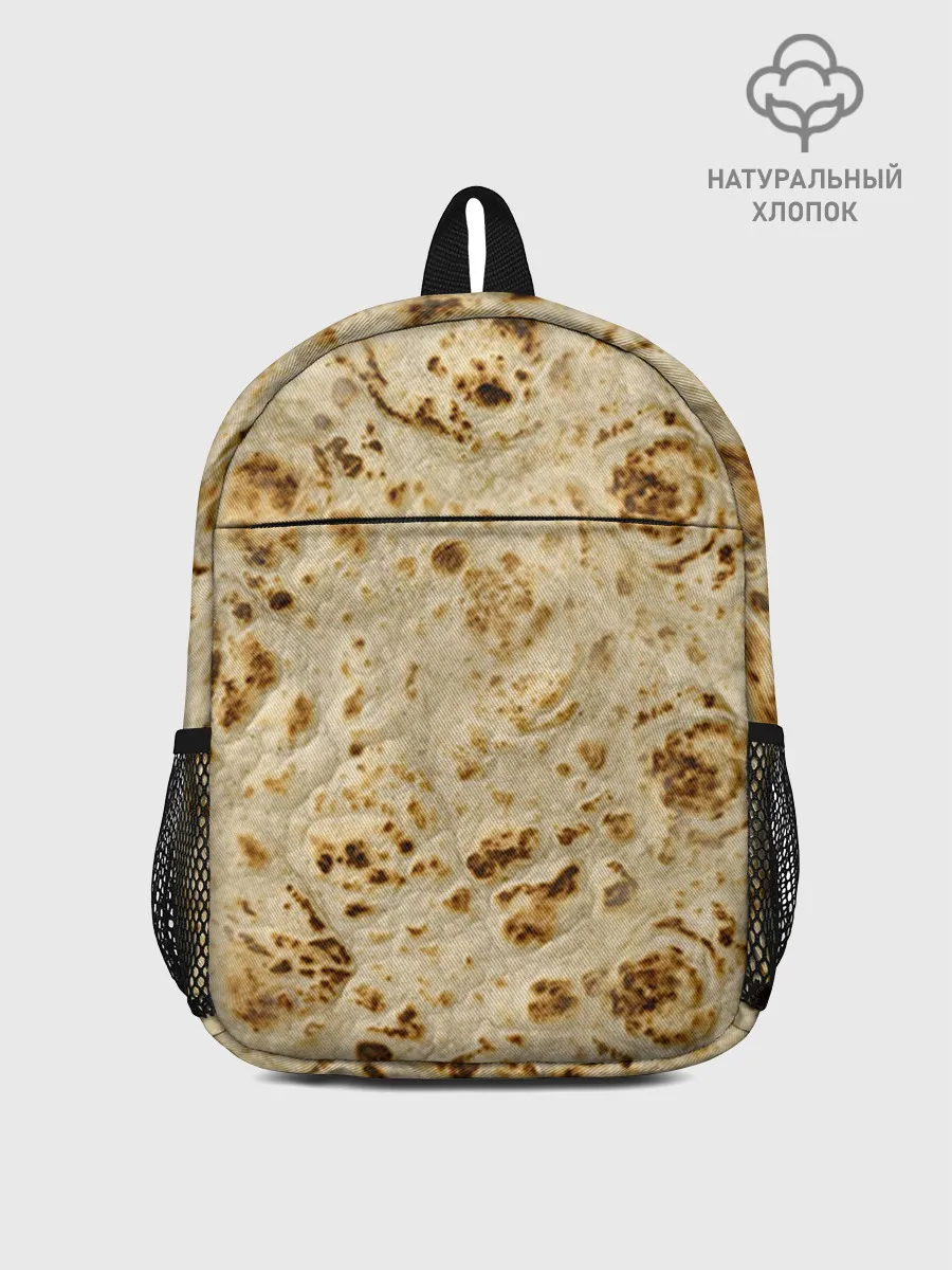 Рюкзак детский / Лаваш