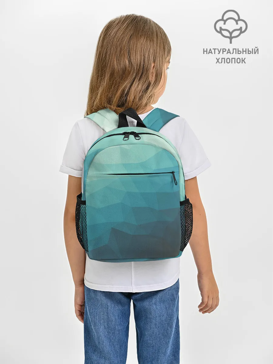 Рюкзак детский / Геометрия