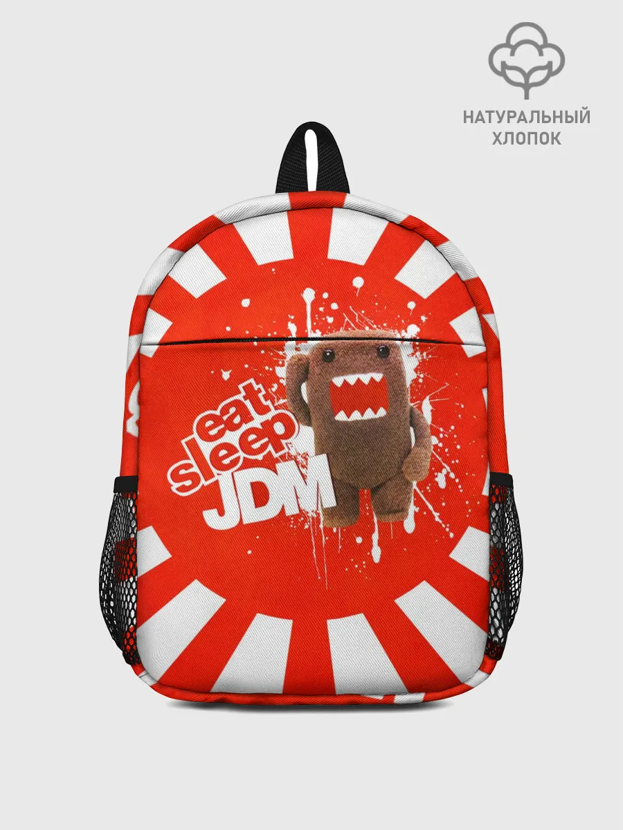 Рюкзак детский / Domo jdm