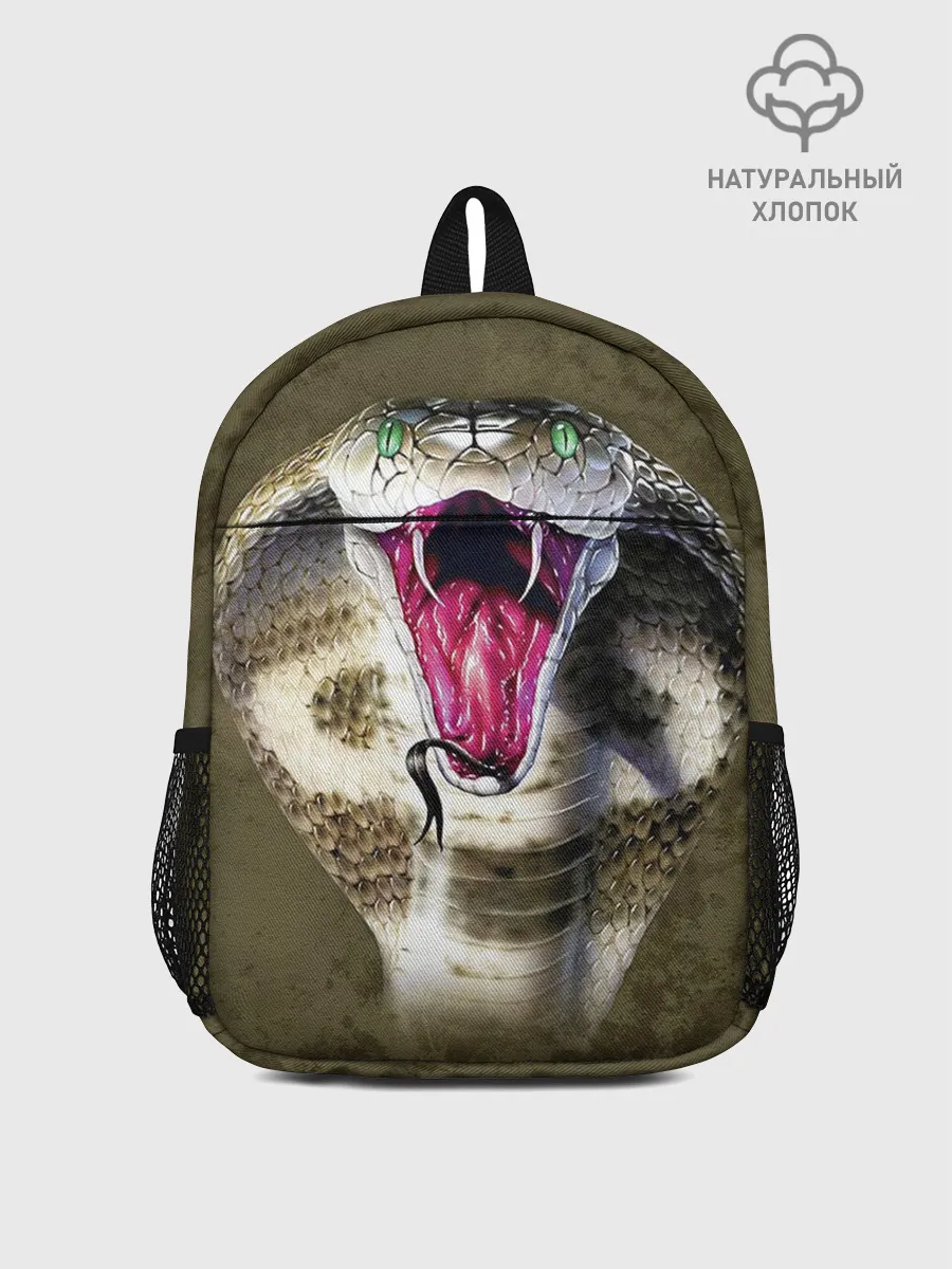 Рюкзак детский / Кобра