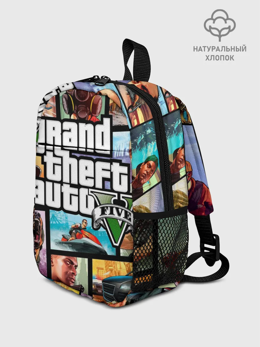 Рюкзак детский / GTA