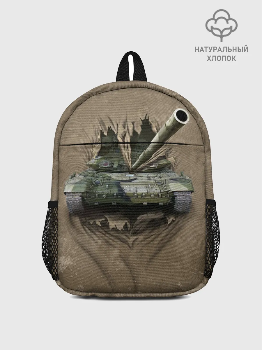 Рюкзак детский / Танк