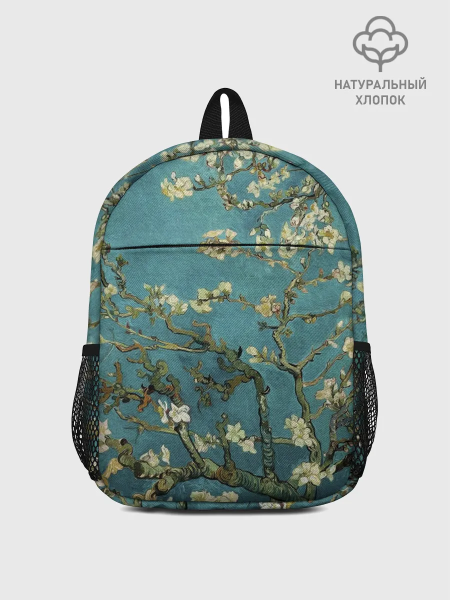 Рюкзак детский / Миндаль