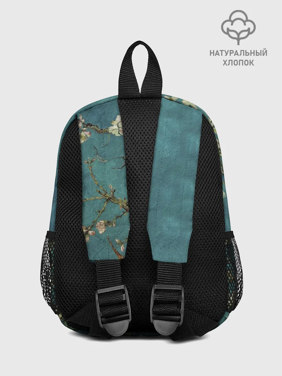 Рюкзак детский / Миндаль