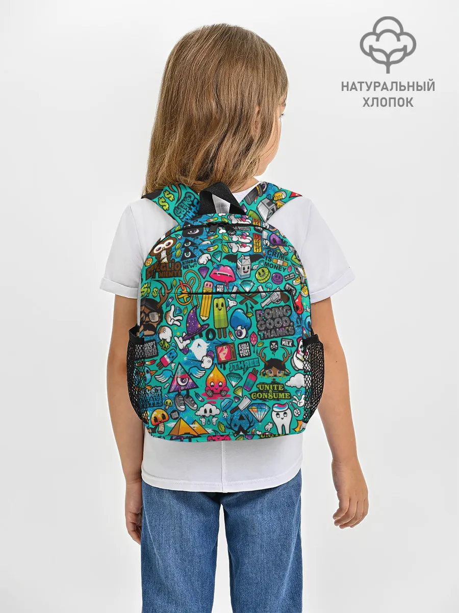 Рюкзак детский / стикербомбинг