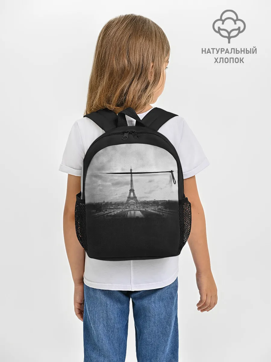 Рюкзак детский / Париж