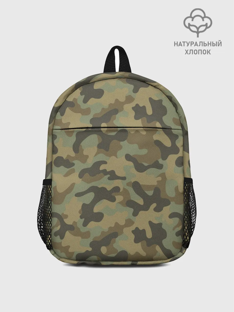 Рюкзак детский / Хаки