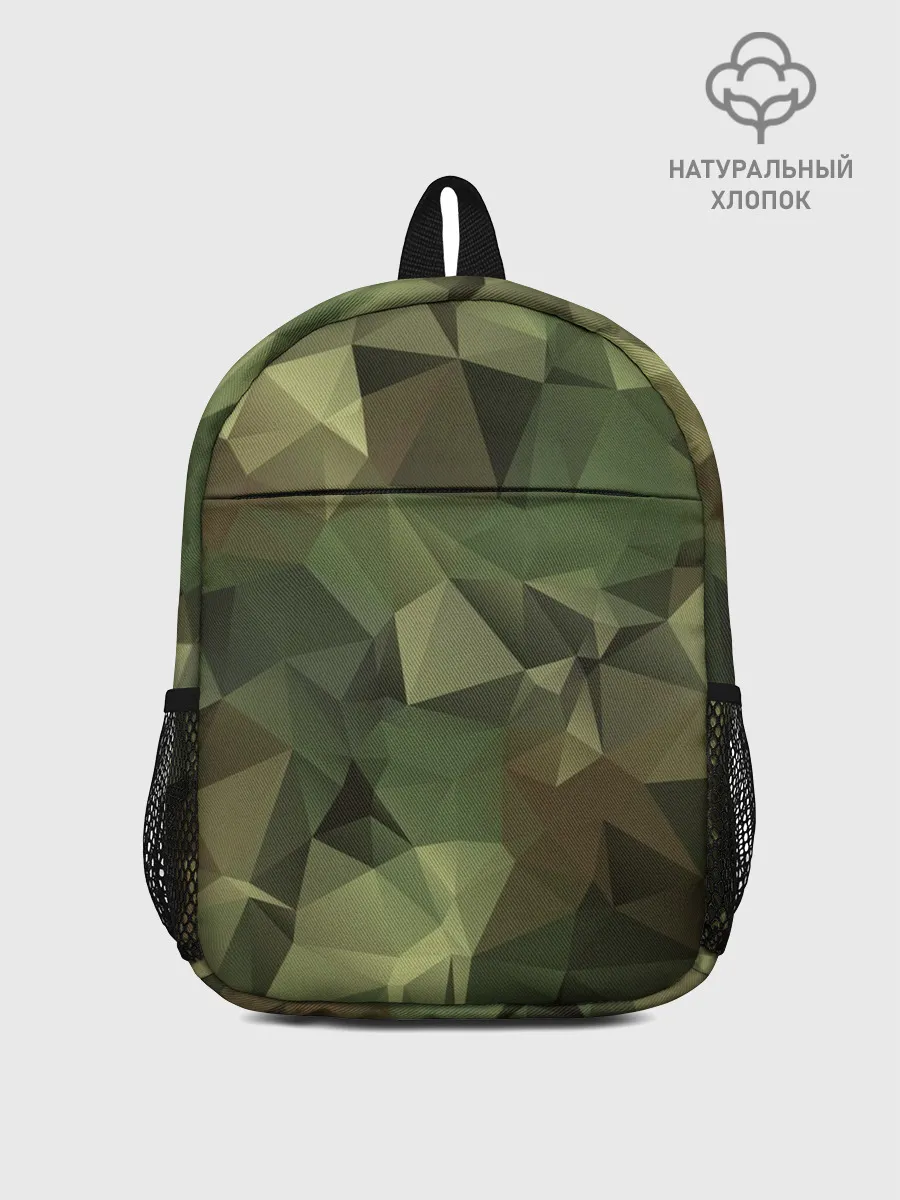 Рюкзак детский / Камуфляж