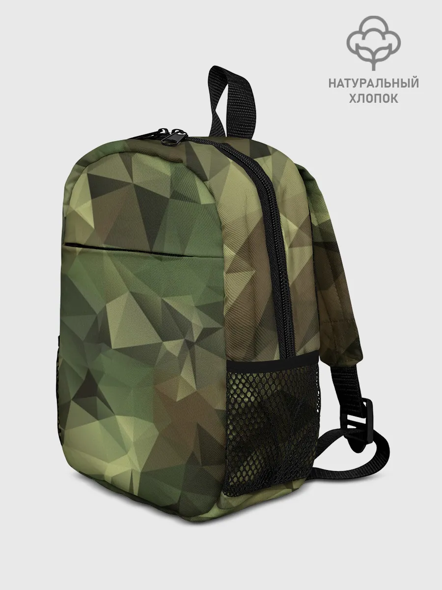 Рюкзак детский / Камуфляж