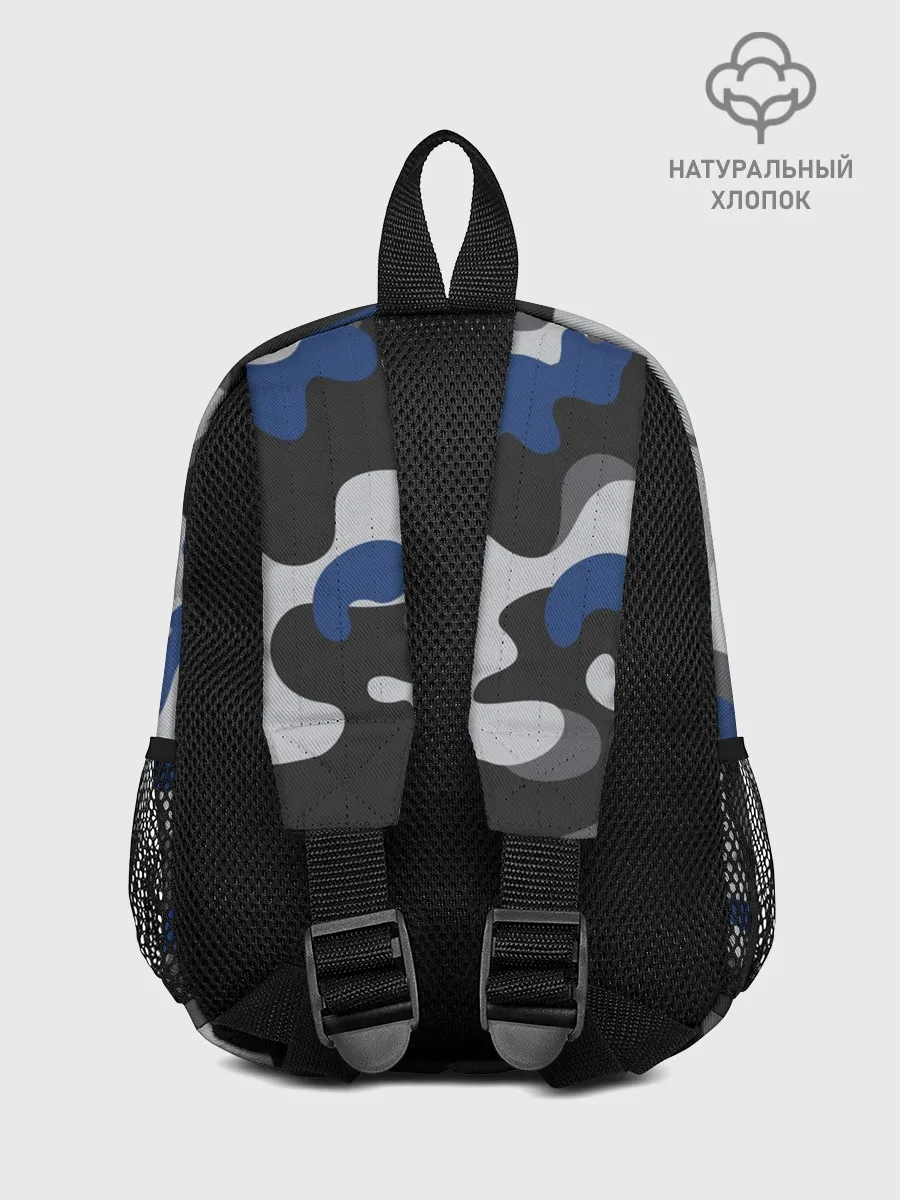 Рюкзак детский / Камуфляж