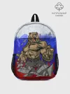 Рюкзак детский / Медведь
