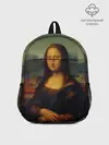 Рюкзак детский / Леонардо да Винчи - Мона Лиза