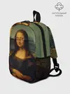 Рюкзак детский / Леонардо да Винчи - Мона Лиза