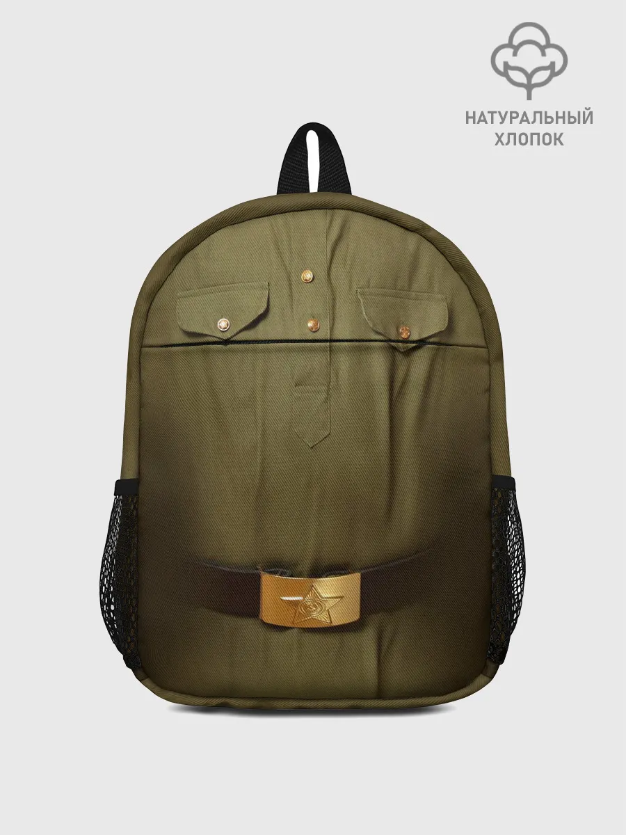 Рюкзак детский / Солдатская форма