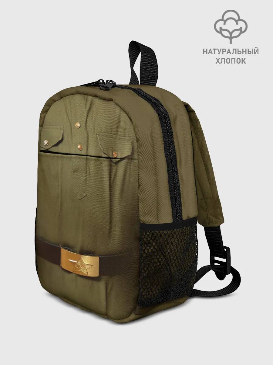 Рюкзак детский / Солдатская форма