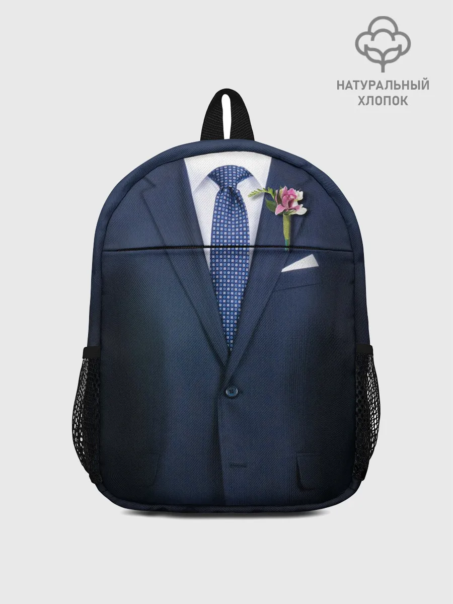 Рюкзак детский / Жених