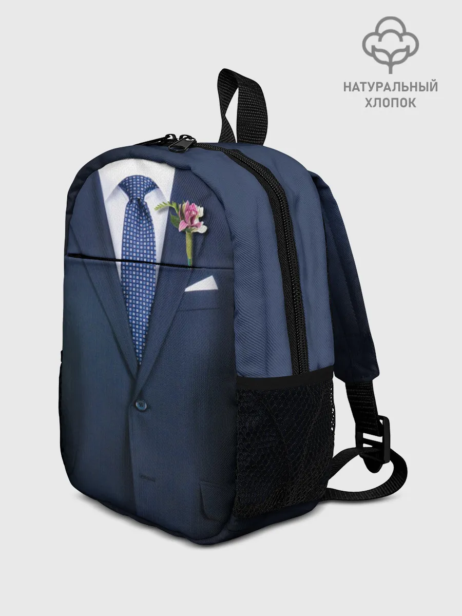 Рюкзак детский / Жених