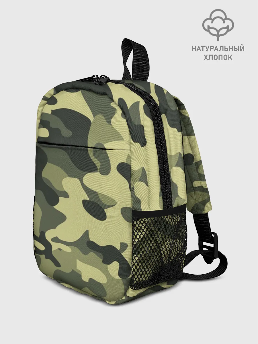 Рюкзак детский / Камуфляж Хаки