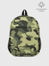 Рюкзак детский / Камуфляж Хаки