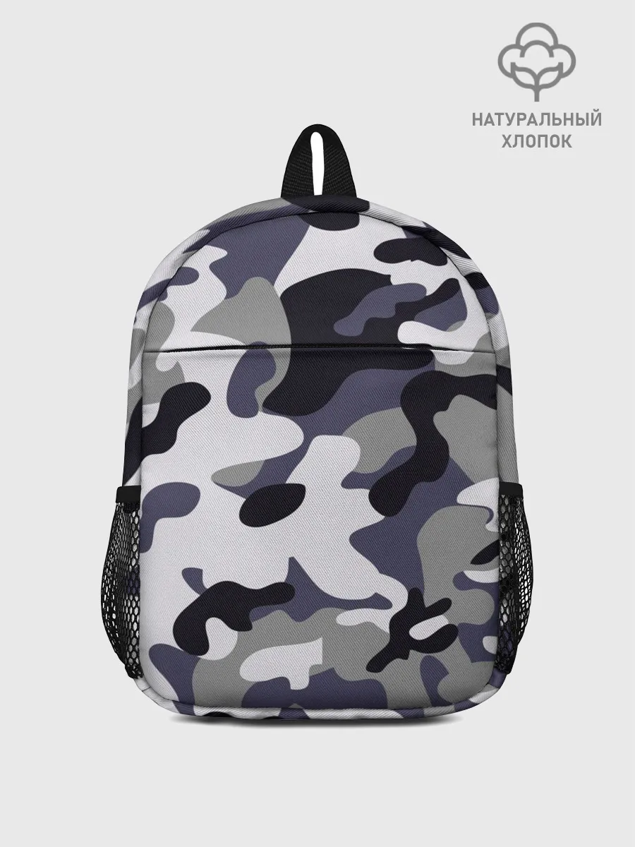 Рюкзак детский / Городской камуфляж