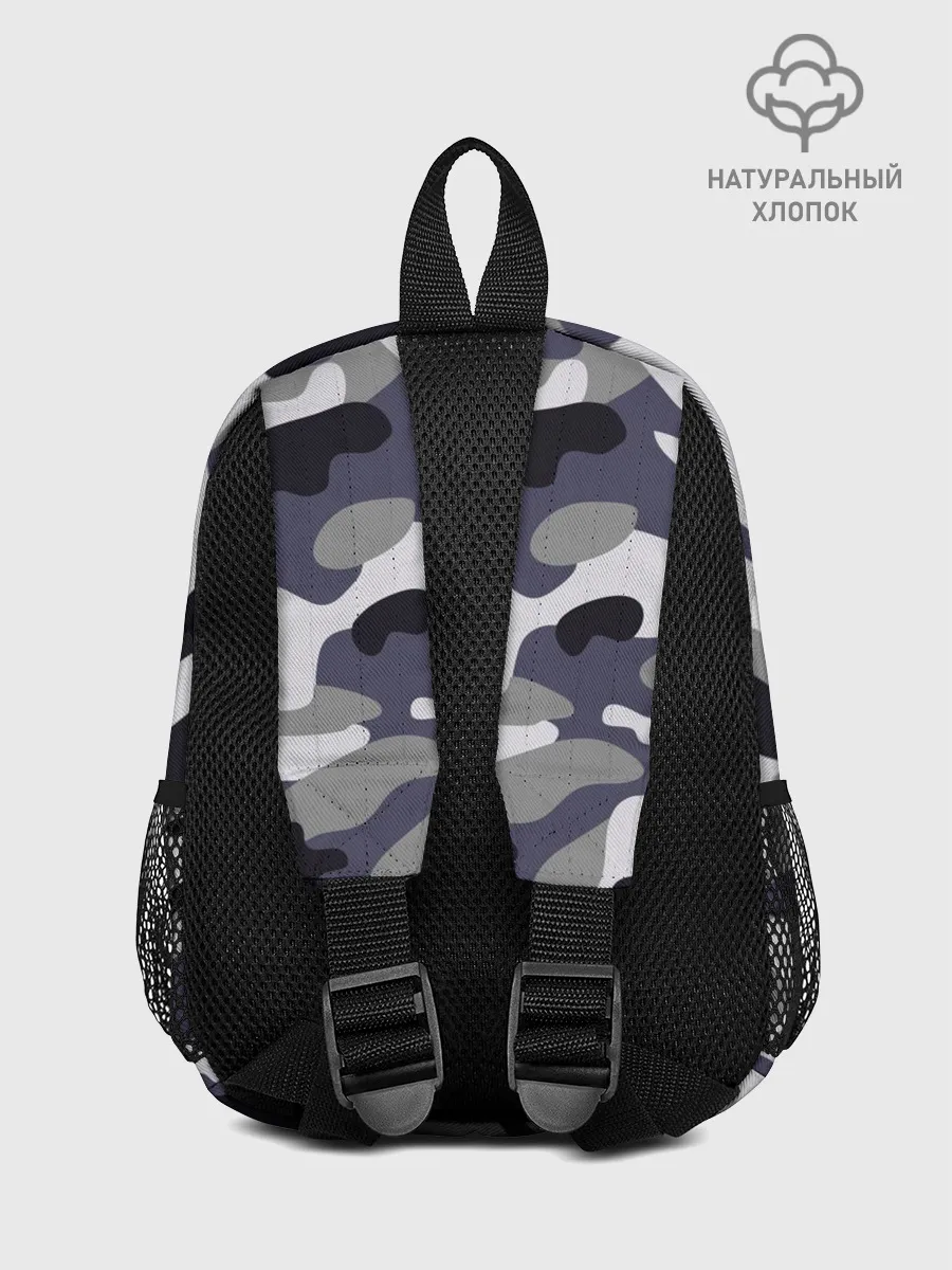 Рюкзак детский / Городской камуфляж